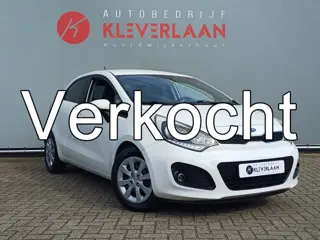 Kia Rio 1.2 CVVT Plus Pack | AIRCO | DEALER OH | Wij bieden ook financiering mogelijkheden aan.