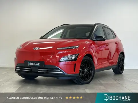 Hyundai Kona EV Premium 64 kWh | HUD | Leder | Stoelverwarming | Trekhaak | 3-FASE
