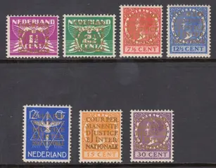Nederland 1934 - Dienstzegels, Cour de Justice - NVPH D9/D15