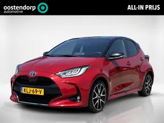 Toyota Yaris 1.5 Hybrid Executive | Stoelverwarming | Carplay/Androidauto | Achteruitrij camera |