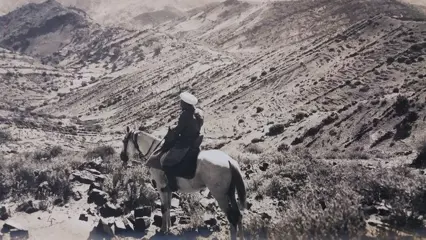 Inconnu - La région Nord-Est d'Ouezzan (Maroc) - Album de