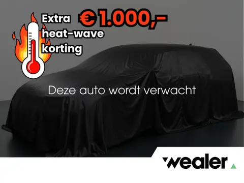 Volkswagen Polo 1.0 TSI R-Line | 95 PK | Automaat | Adaptive Cruise Control | Achteruitrijcamera | B