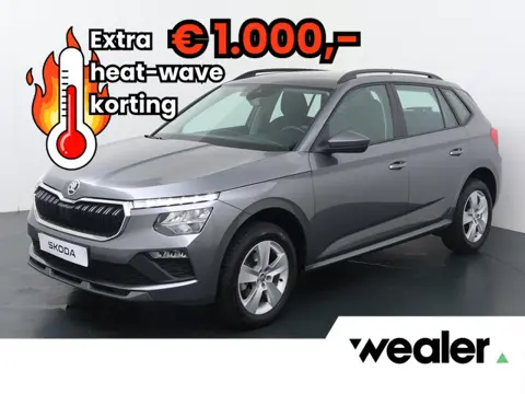 Škoda Kamiq 1.0 TSI Selection | 116 PK | Climate control | Cruise control | Apple Carplay/Android Au