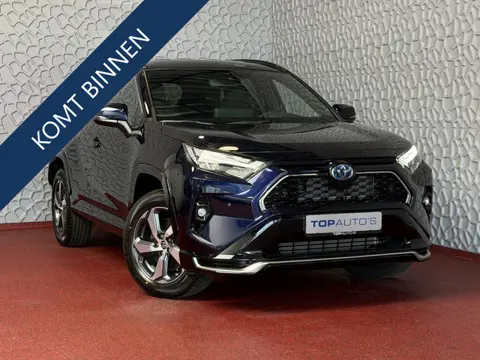 Toyota RAV4 2.5 PHEV AWD 306PK ✅Ongebruikt | Direct rijden✅ | Trekgew. 1500KG | Head-up display | Ca