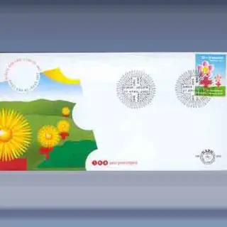 Rode Kruis (2002)