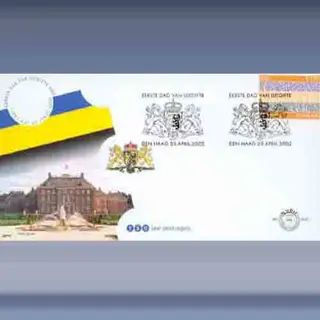 Gelderland (2002)