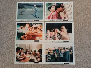 FLOATING LIFE lobbycard set.