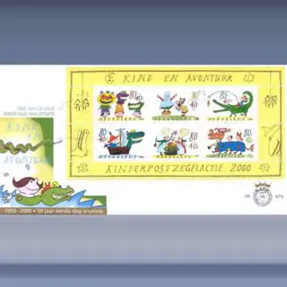 Kind met blok (2000)