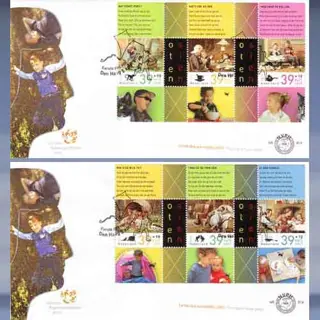 Zomerzegels (2005)