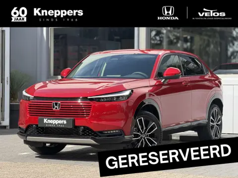 Honda HR-V 1.5 e:HEV Advance € 2.000,- KORTING Dodehoekdetectie, Elektrische achterklep, Voorstoelen
