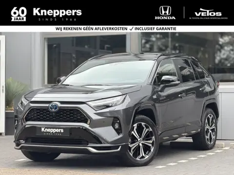 Toyota RAV4 2.5 Plug-In Hybrid AWD Bi-Tone | GEEN AFLEVERKOSTEN |  Schuif-/kanteldak, Head-up displa