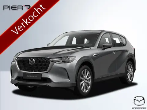 Mazda CX-60 2.5 e-SkyActiv PHEV Exclusive-line Business Edition NAVI | BOSE | 20 INCH LMV | ACHTERUI