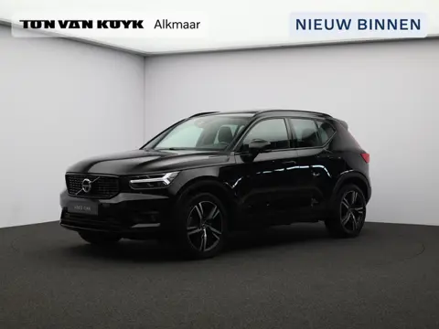 Volvo XC40 T5 262PK Plug in Hybrid R-Design / Trekhaak / Panoramadak / 360 Camera / Harman Kardon / 