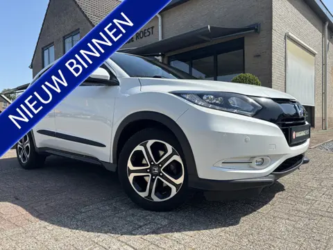 Honda HR-V 1.5 i-VTEC Automaat Executive Trekhaak / Panoramadak / Camera
