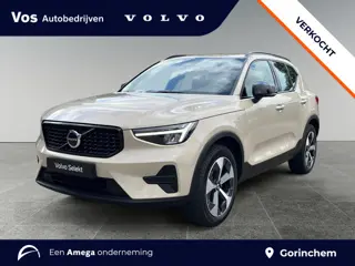 Volvo XC40 2.0 B4 Plus Dark