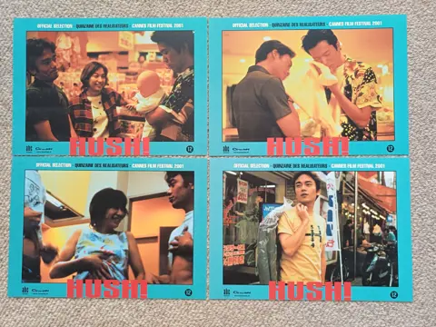 HUSH ! lobbycard set.
