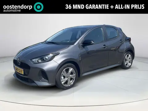 Mazda 2 Hybrid 1.5 Exclusive-line | Apple CarPlay / Android Auto | Achteruitrijcamera | Lichtmetalen