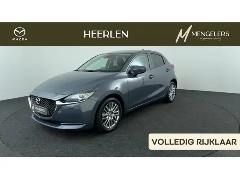 Mazda 2 1.5 Skyactiv-G Style Selected | Rijklaar | Dealer onderhouden| Apple Carplay / Android Auto