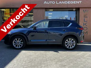 Mazda CX-5 2.0 SkyActiv-G 165 Business Luxury | Carplay | Bose audio | Trekhaak | DAB | 360 Camera |