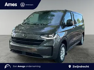 Volkswagen E-Transporter 34 L2 Style 64 kWh 218PK Bijrijdersstoel | Led plus | achteruitrijcamera | 