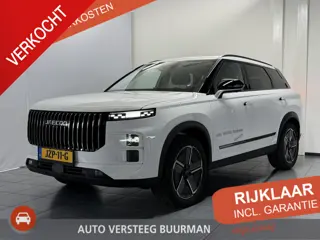 Jaecoo 7 1.5 GDI SHS-P Exclusive DEMODEAL