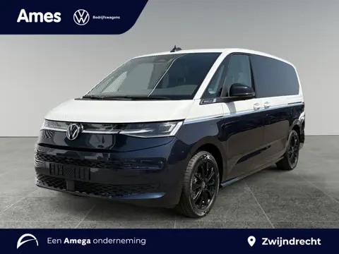 Volkswagen Multivan 1.5 eHybrid L2 Bulli 4Motion 245 PK | 7 zits | Art Velour | Trekhaak | 360 camer