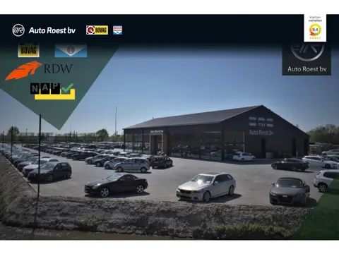 BMW 5 Serie 520iA M-SPORT INNOVATION Pack SCH.DAK | MEMORY | HiFi | HUD