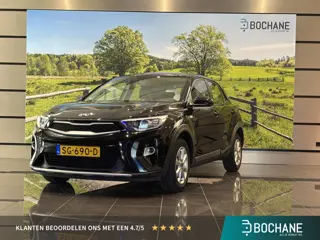 Kia Stonic 1.2 MPi ComfortPlusLine Navigator | Navigatie | Achteruitrijcamera | Cruise Control | App