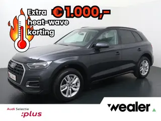 Audi Q5 50 TFSI e Pro Line | 299 PK | SoH 100% | Automaat | Adaptive cruise control | Lederen bekled