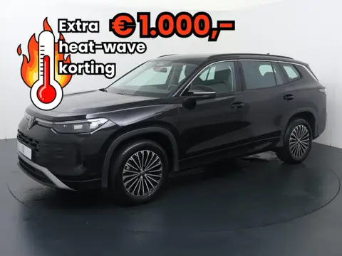 Volkswagen Tayron 1.5 eHybrid Life Edition | 204 PK | SoH 100% | Trekhaak wegklapbaar | Adaptive Cru