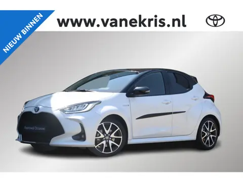 Toyota Yaris 1.5 Hybrid Launch Edition Limited, HUD, All Season banden, Trekhaak