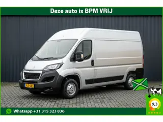 Peugeot Boxer 330 2.2 BlueHDi 120 L2H2 Premium | Camera | Cruise | Navi | Airco | Trekhaak