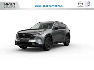 Mazda CX-5 Homura - Tan lederen interieur