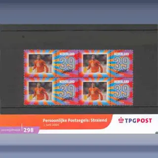 Persoonlijke Postzegels: Stralend (2004)