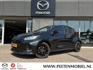Mazda 2 Hybrid 1.5 Homura | CARPLAY | KEYLESS | CAMERA | ADAPTIVE CRUISE |