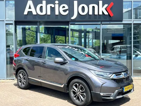 Honda CR-V 2.0 e:HEV Elegance AUTOMAAT | FULL HYBRID | A.CAMERA | APPLE CARPLAY / ANDROID AUTO | NED