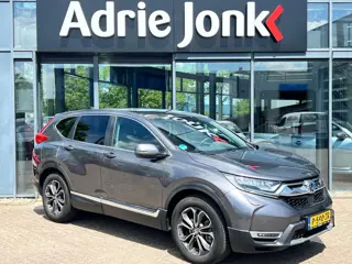 Honda CR-V 2.0 e:HEV Elegance AUTOMAAT | FULL HYBRID | A.CAMERA | APPLE CARPLAY / ANDROID AUTO | NED