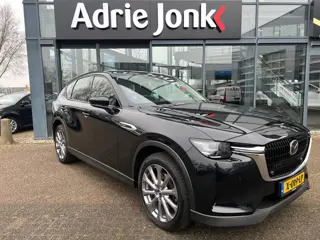 Mazda CX-60 2.5 e-SkyActiv PHEV Exclusive-Line AUTOMAAT | TREKHAAK |  PLUG-IN HYBRID | 2500kg TREKGE