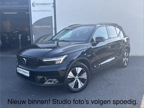 Volvo XC40 1.5 T4 Plug-in hybrid Plus Dark | Zwenkbare trekhaak | Adaptieve cruise | Memory | Haman 