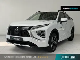 Mitsubishi Eclipse Cross 2.4 PHEV Executive | 360° Camera | Stoelverwarming | Trekhaak | Navigatie |