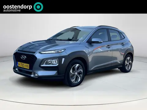 Hyundai Kona 1.6 GDI HEV Comfort | Trekhaak| Navigatie | Lichtmetalen velgen | Apple-Carplay/Android