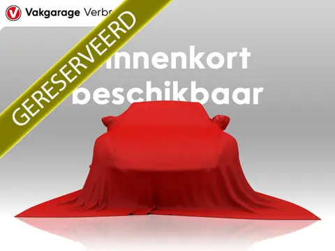 Ford E-Transit Cust. 340 L2H1 Sport 71 kWh | 370KM WLTP | 2.300 KG trekgewicht |