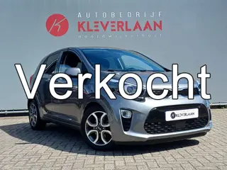Kia Picanto 1.0 DPi DynamicPlusLine | CAMERA | AIRCO | ANDROID AUTO/ APPLE CARPLAY | Wij bieden ook 