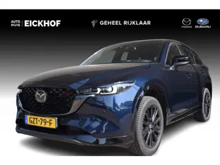 Mazda CX-5 2.0 e-SkyActiv-G M Hybrid 165 Homura - Trekhaak - 1e eigenaar