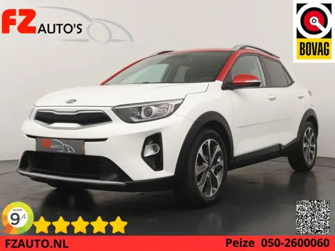 Kia Stonic 1.0 T-GDi DynamicLine - Navigatie - Climate Control - Trekhaak - 17" Lichtmetalen velgen