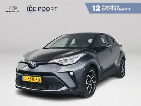 Toyota C-HR 1.8 Hybrid Business Plus | Parkeercamera | Cruise control adaptief | Airco | Trekhaak