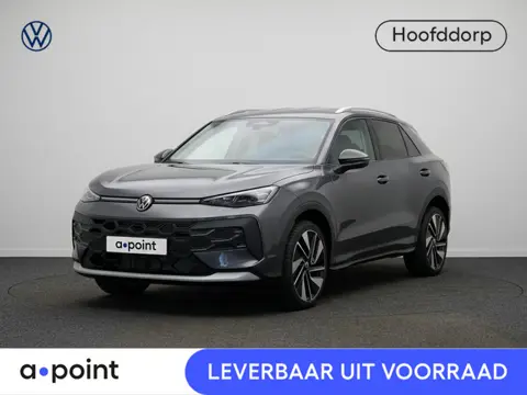 Volkswagen T-Roc Style First Edition 1.5 eTSI 85 kW / 116 PK SUV 7 | Assistance Pakket | Trekhaak | 