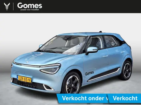 Dongfeng BOX Launch Edition | 360° Camera | Adaptieve Cruise Control | Elektrisch Verstelbare Bestuu