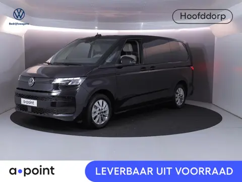 Volkswagen Bedrijfswagens Multivan Economy Business L2 1.5 eHybrid EU6 180 kW (245pk)