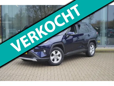 Toyota RAV4 2.5 Hybrid | Adaptive Cruise | Camera | PDC